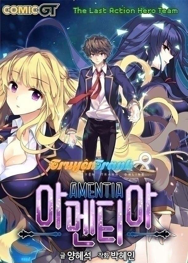 Amentia Chapter 48 - Trang 0