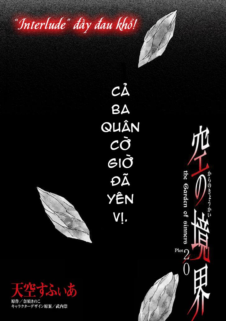 Rakkyo, Ranh Giới Hư Không Chapter 10 - Trang 1