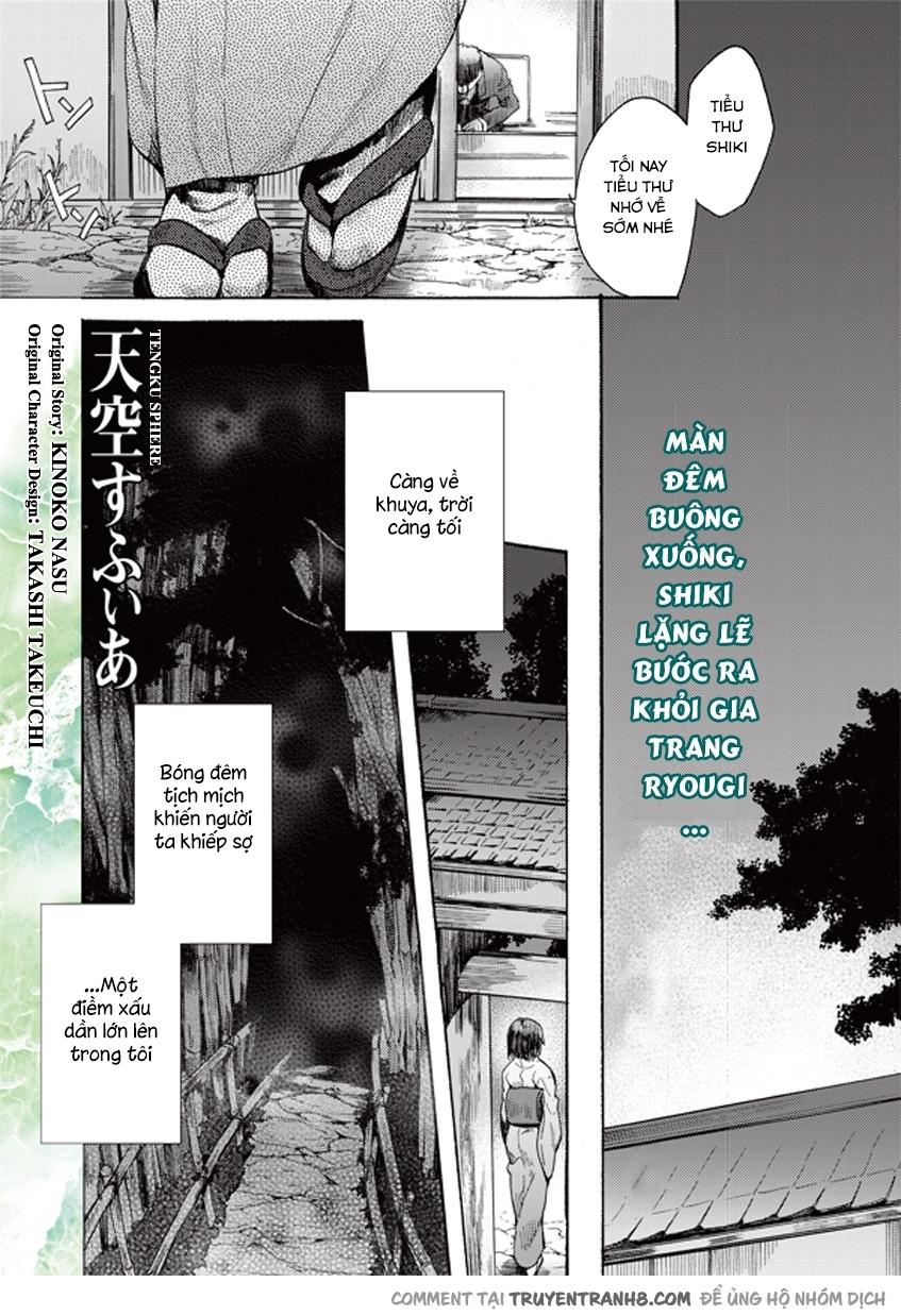 Rakkyo, Ranh Giới Hư Không Chapter 5 - Trang 1