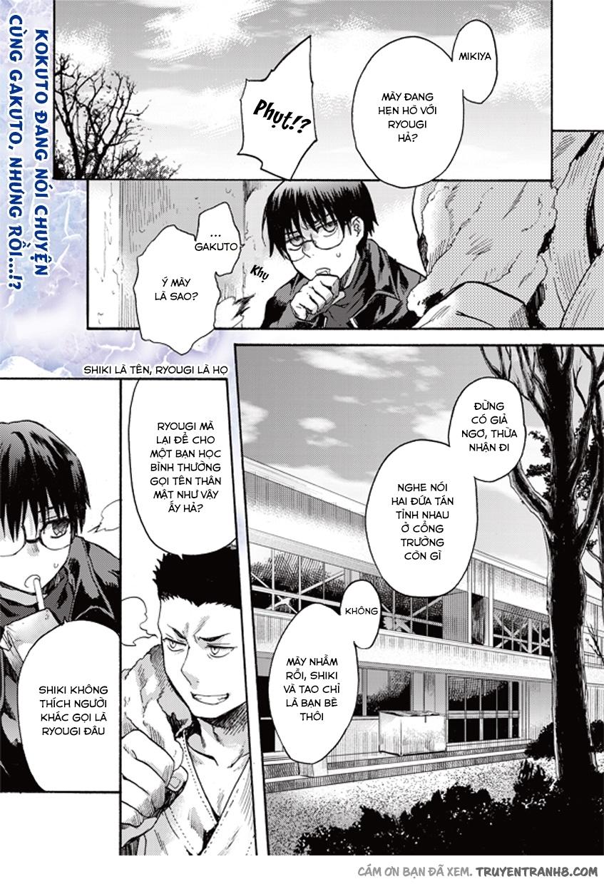 Rakkyo, Ranh Giới Hư Không Chapter 6 - Trang 1