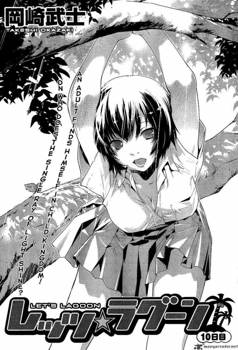 Lets Lagoon Chapter 5 - Trang 0