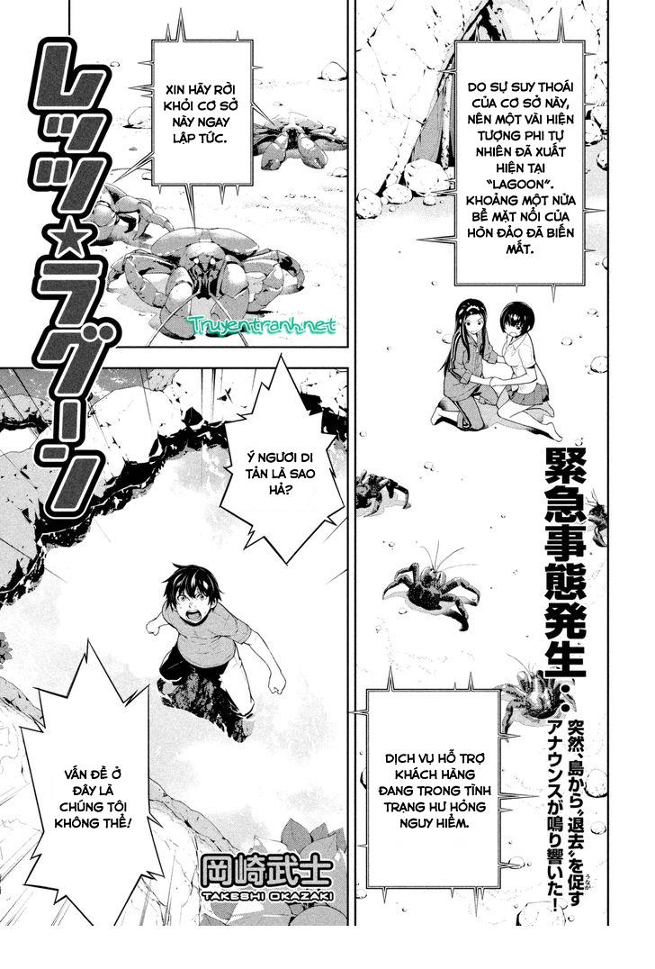 Lets Lagoon Chapter 56 - Trang 0