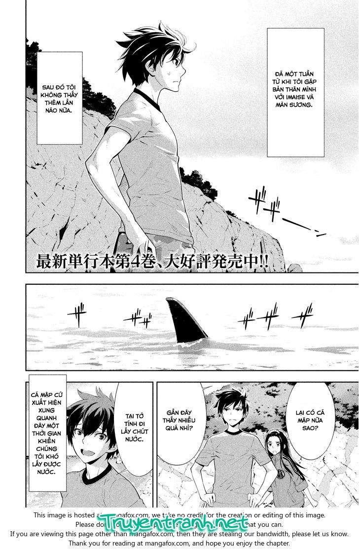 Lets Lagoon Chapter 50 - Trang 1