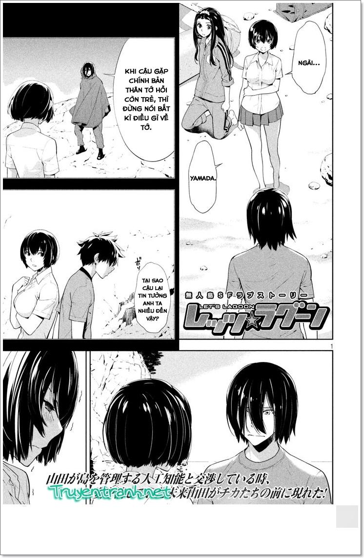 Lets Lagoon Chapter 58 - Trang 1