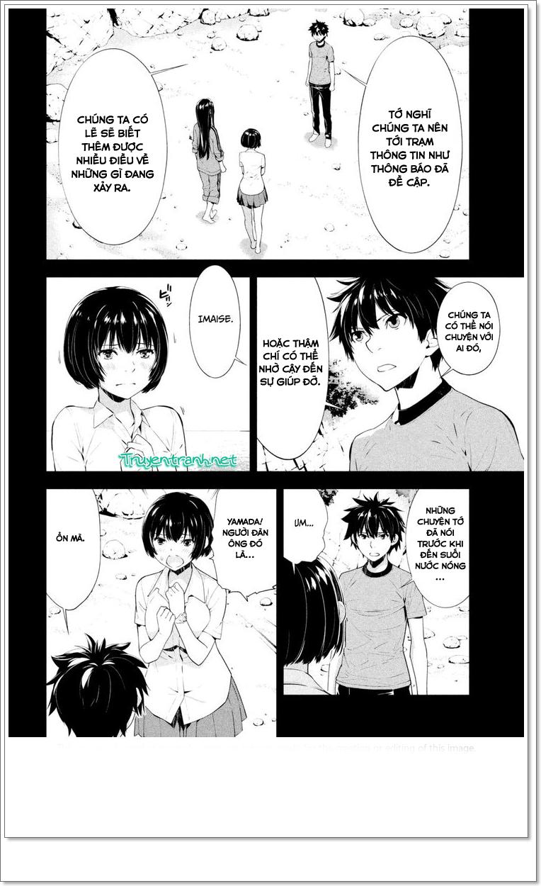 Lets Lagoon Chapter 57 - Trang 1