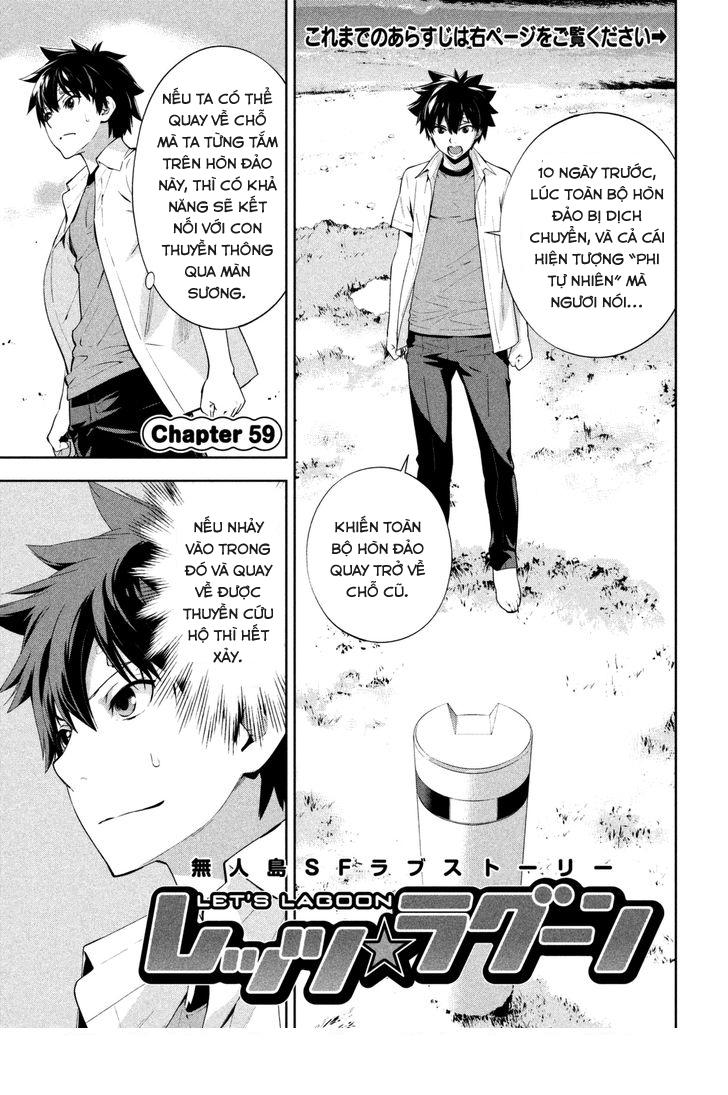 Lets Lagoon Chapter 59 - Trang 0