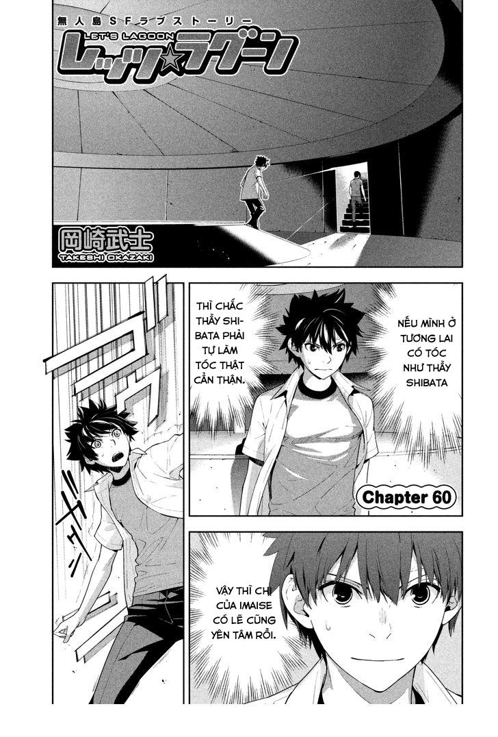 Lets Lagoon Chapter 60 - Trang 0