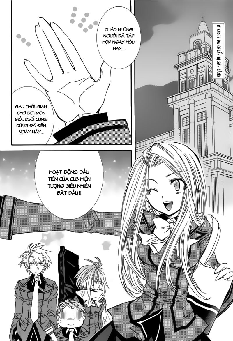 Toraneko Folklore Chapter 16 - Trang 1