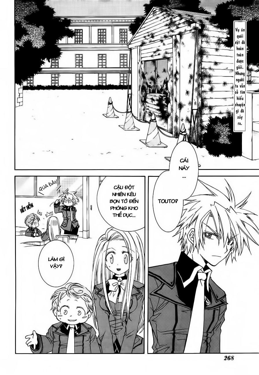 Toraneko Folklore Chapter 7 - Trang 1