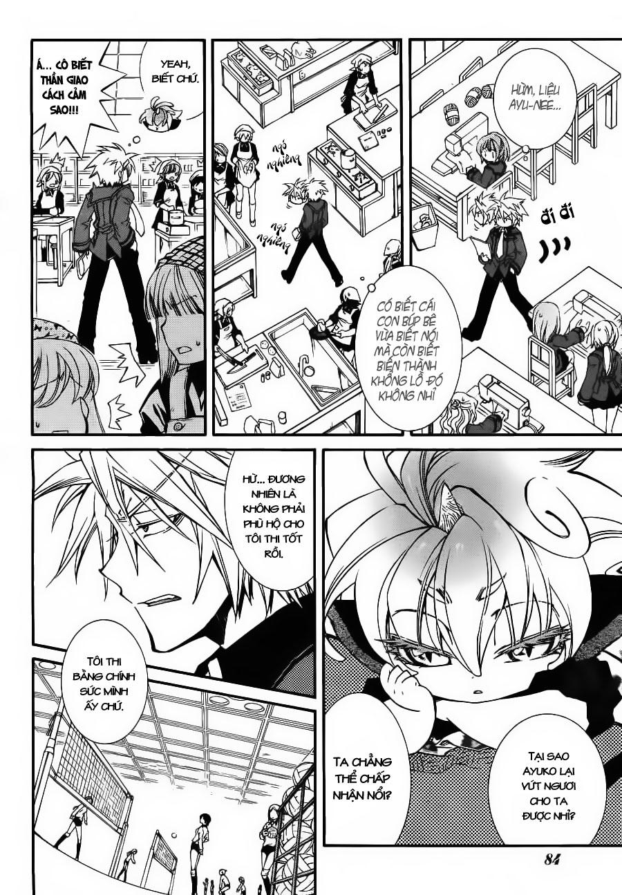 Toraneko Folklore Chapter 8 - Trang 1