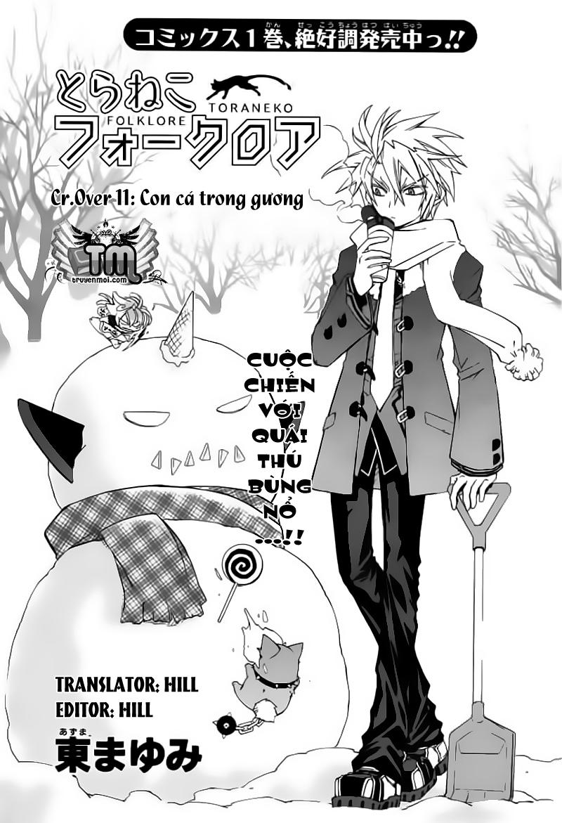 Toraneko Folklore Chapter 11 - Trang 0