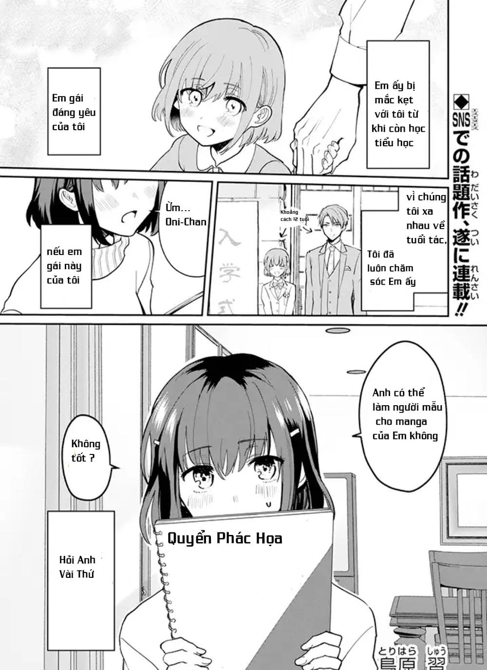 The Little Sister's Bl Manga X The Big Brother's Shoujo Manga Chapter 1 - Trang 1