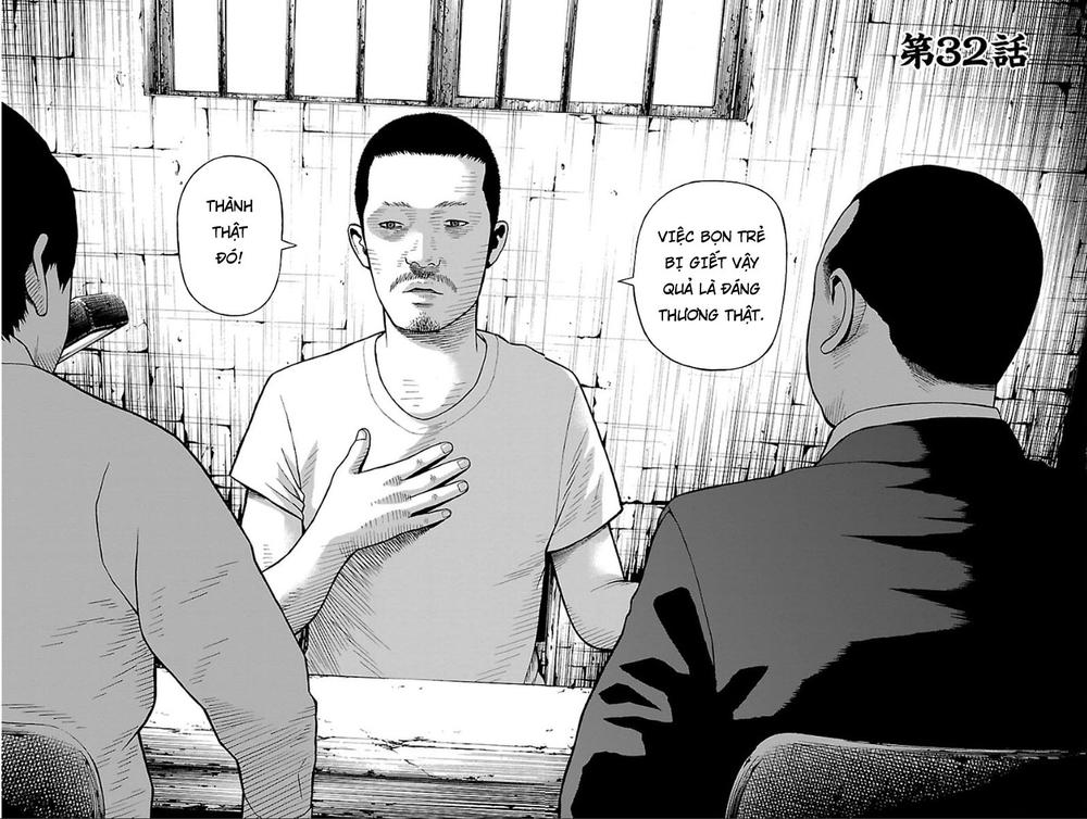 Zenaku No Kuzu Chapter 32 - Trang 1