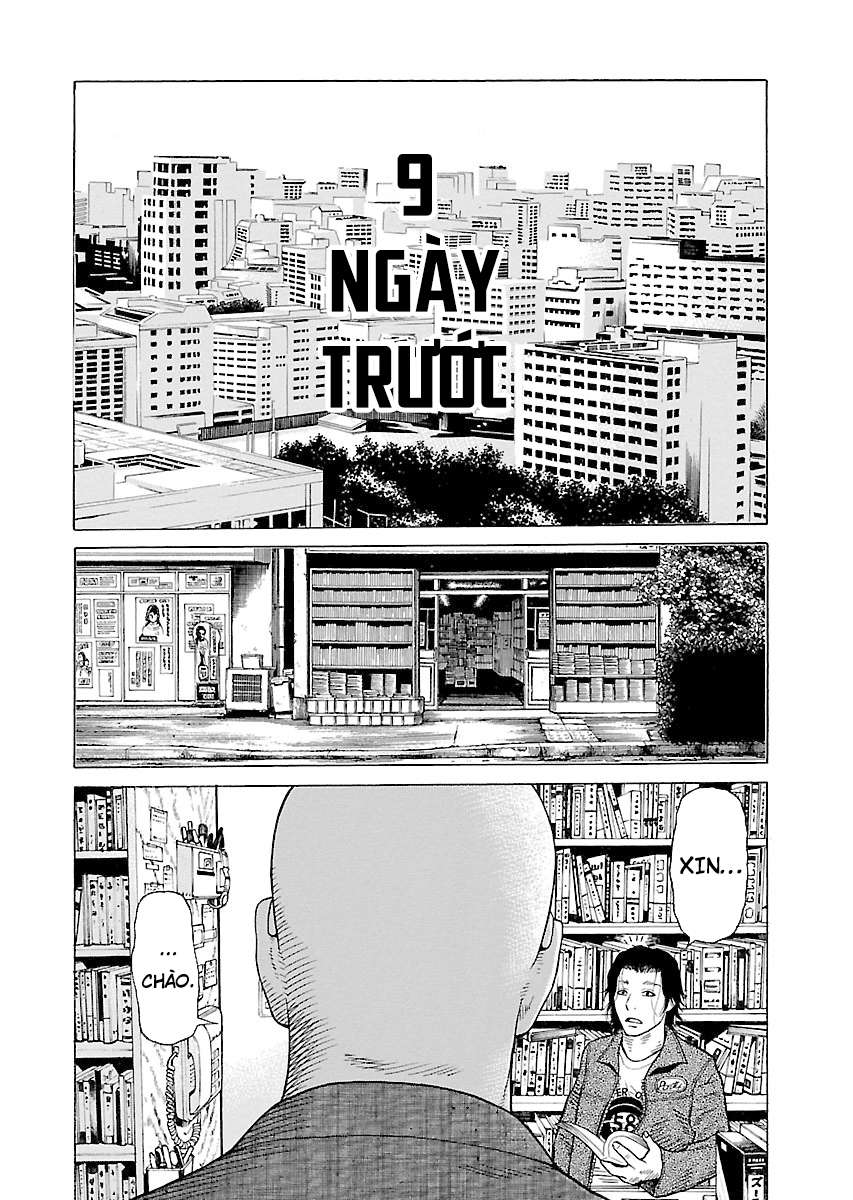 Zenaku No Kuzu Chapter 5 - Trang 1