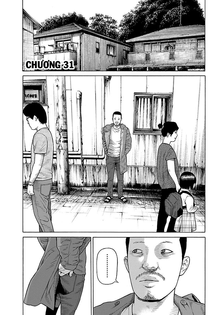 Zenaku No Kuzu Chapter 31 - Trang 0