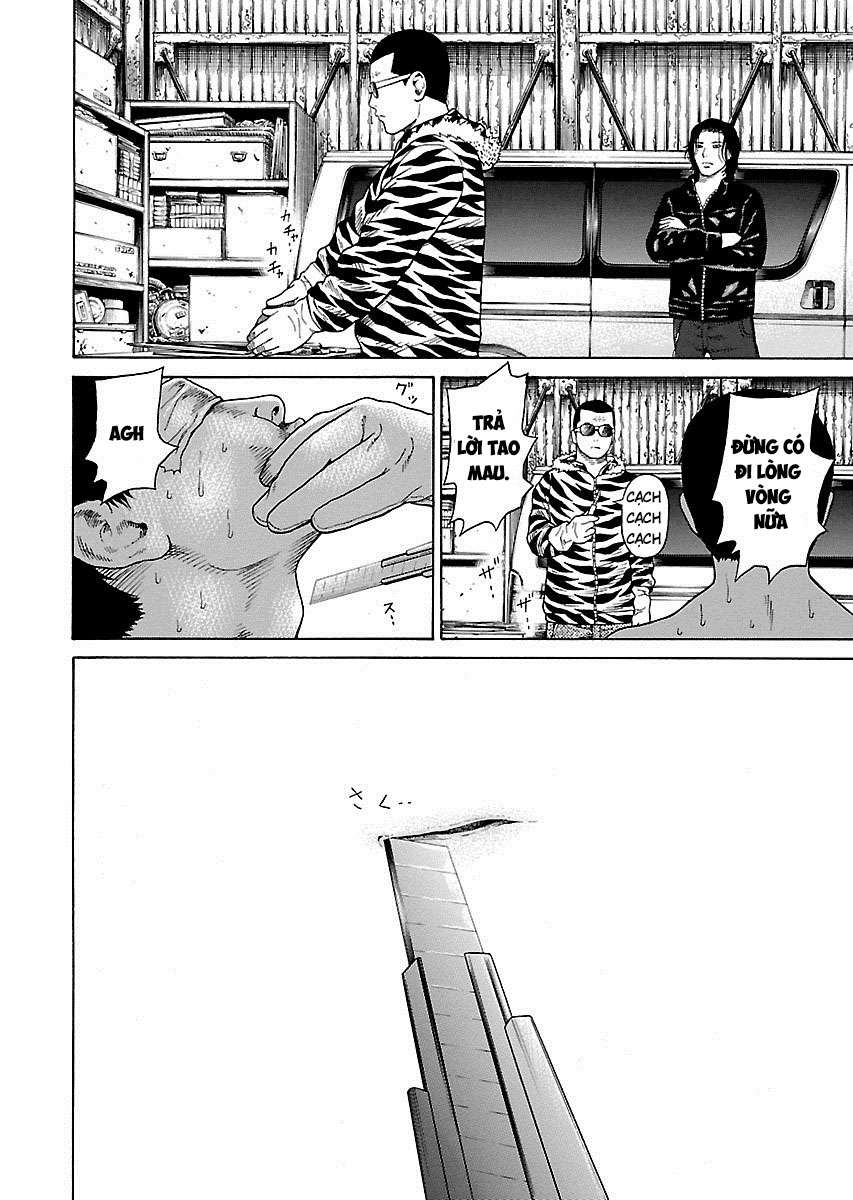Zenaku No Kuzu Chapter 2 - Trang 1