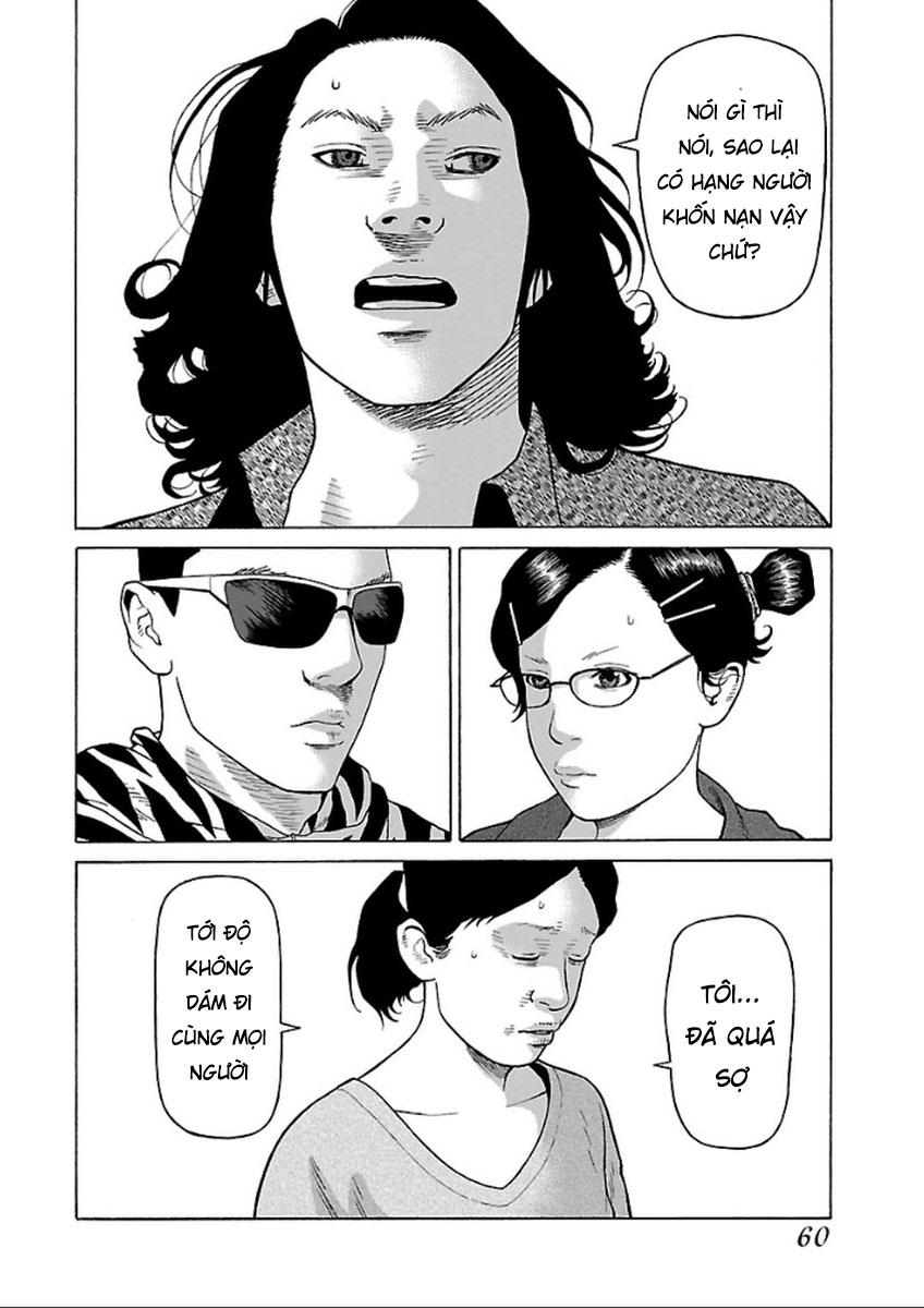 Zenaku No Kuzu Chapter 34 - Trang 1