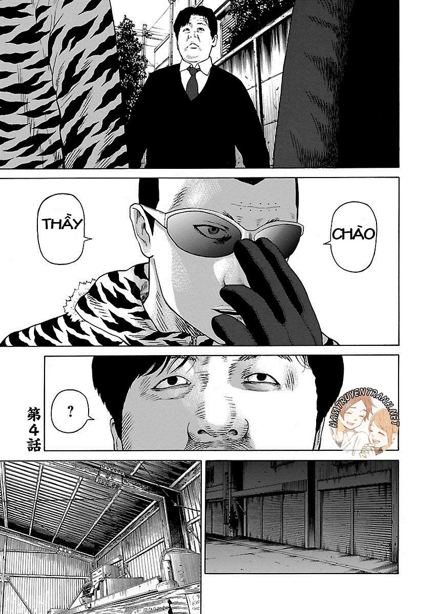 Zenaku No Kuzu Chapter 4 - Trang 1