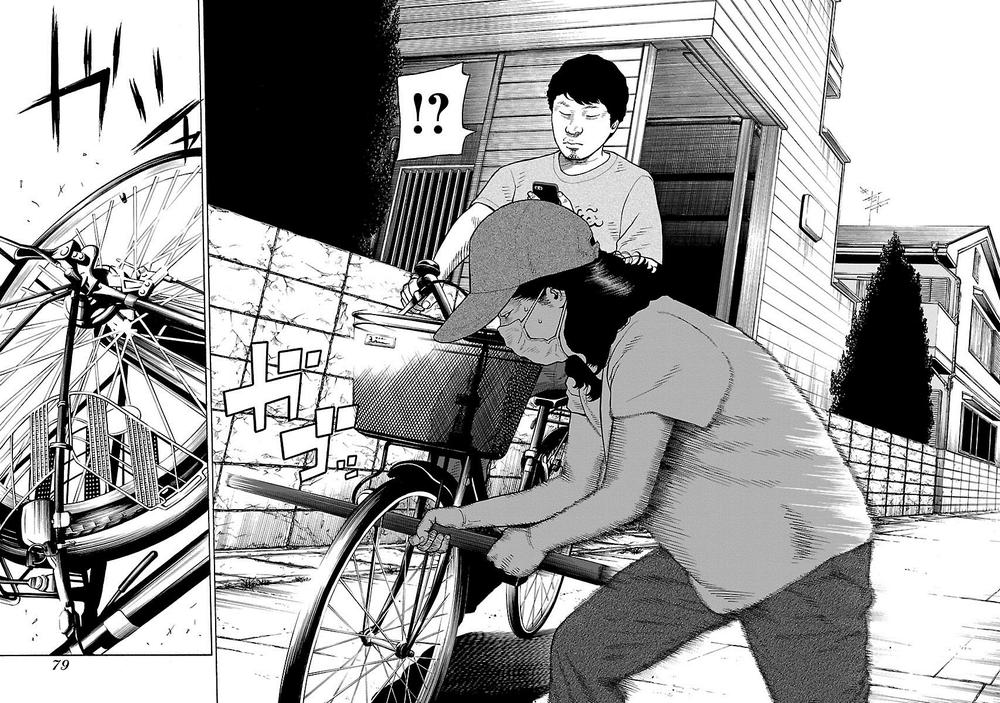 Zenaku No Kuzu Chapter 27 - Trang 1