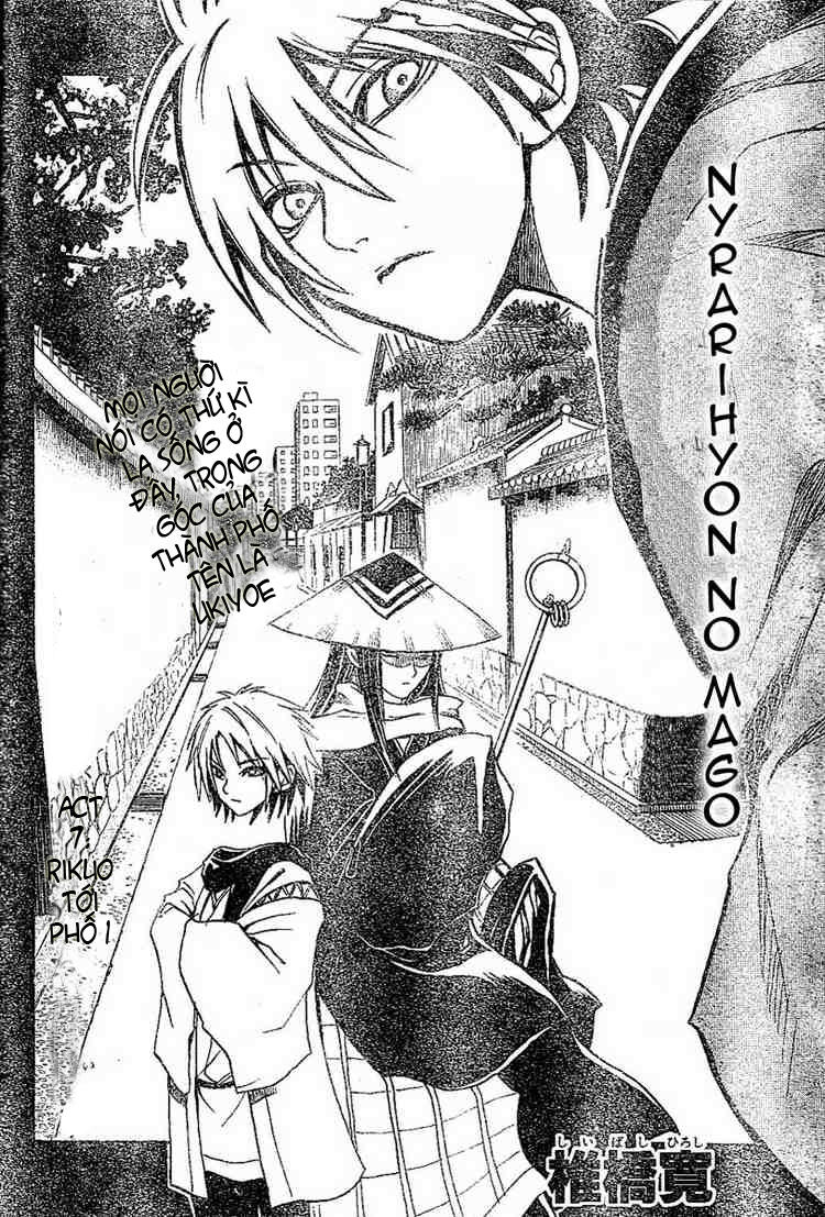 Bách Quỷ Dạ Hành Chapter 7 - Trang 1