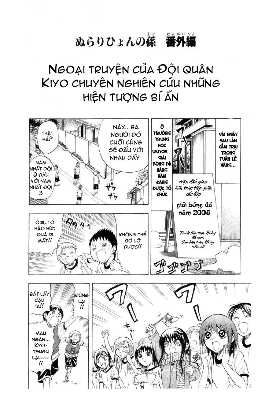 Bách Quỷ Dạ Hành Chapter 2 - Trang 0