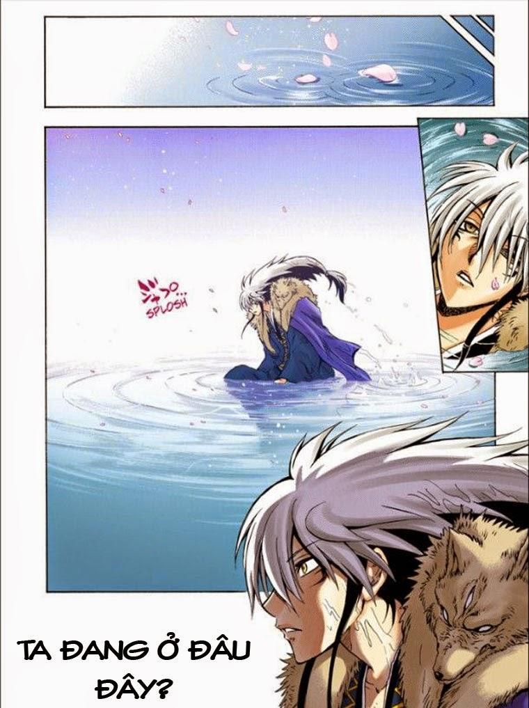 Bách Quỷ Dạ Hành Chapter 210 - Trang 1
