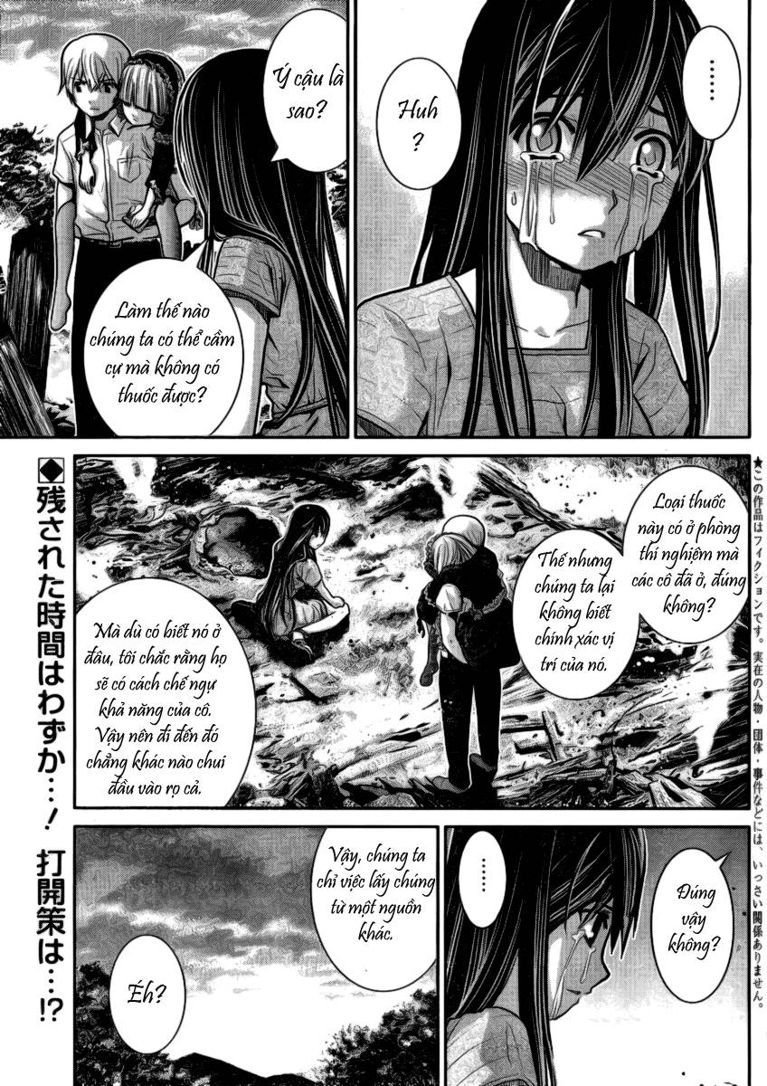 Gokukoku No Brynhildr Chapter 6 - Trang 1