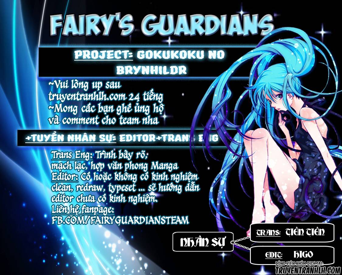 Gokukoku No Brynhildr Chapter 181 - Trang 0