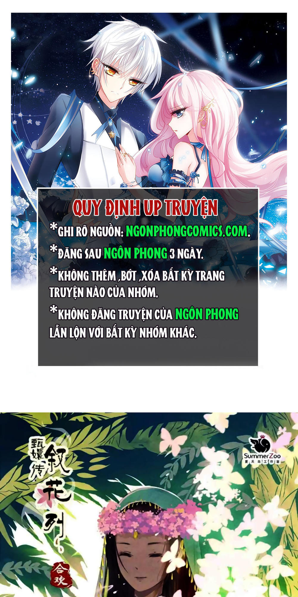 Châu Huân Truyền, Tự Hoa Liệt Chapter 13 - Trang 0