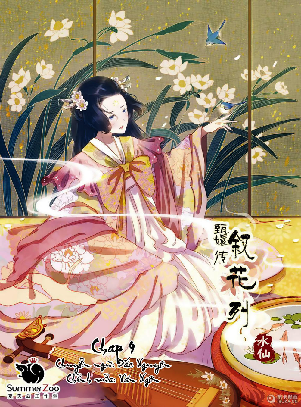 Châu Huân Truyền, Tự Hoa Liệt Chapter 9 - Trang 0