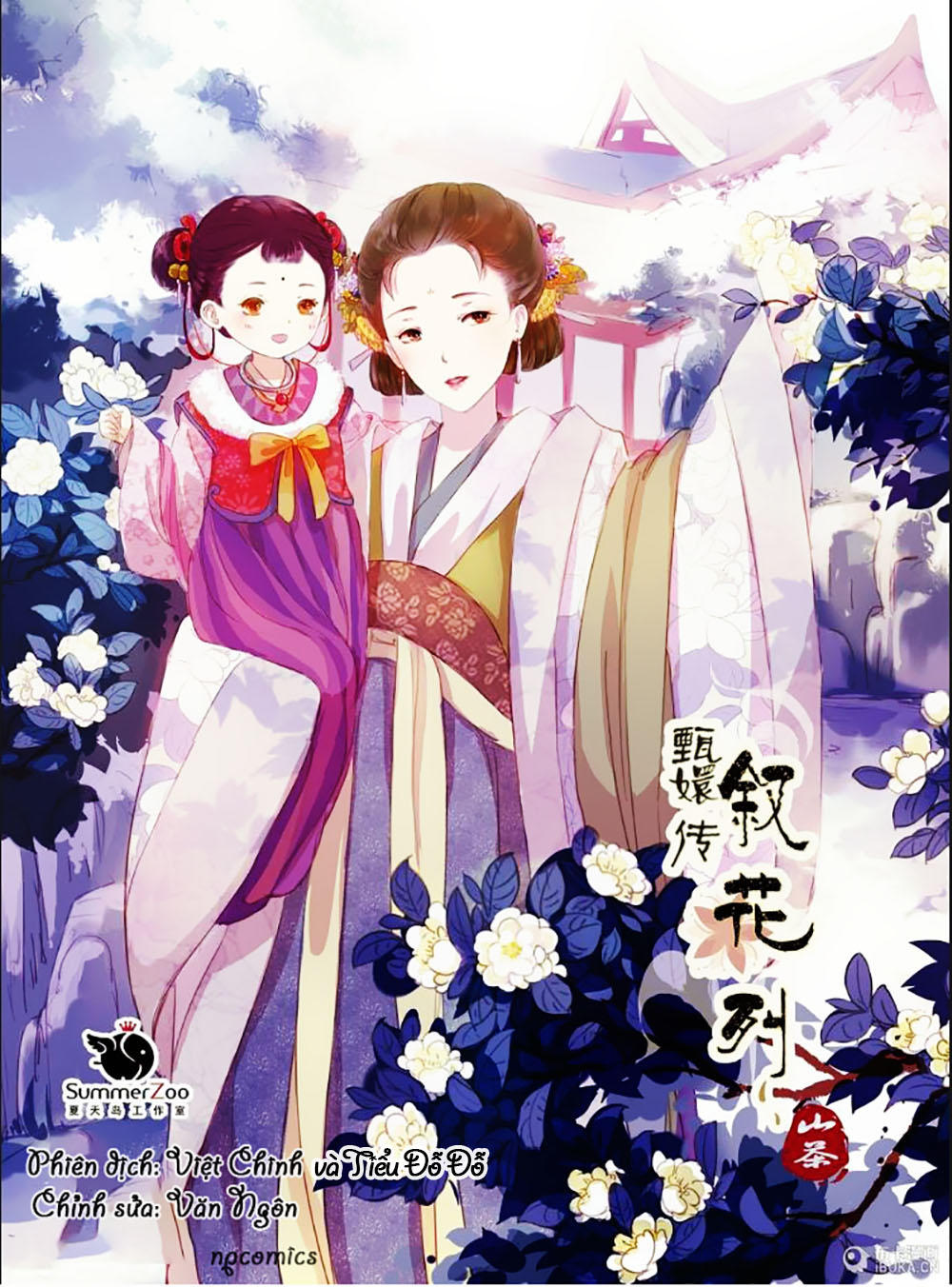 Châu Huân Truyền, Tự Hoa Liệt Chapter 7 - Trang 0
