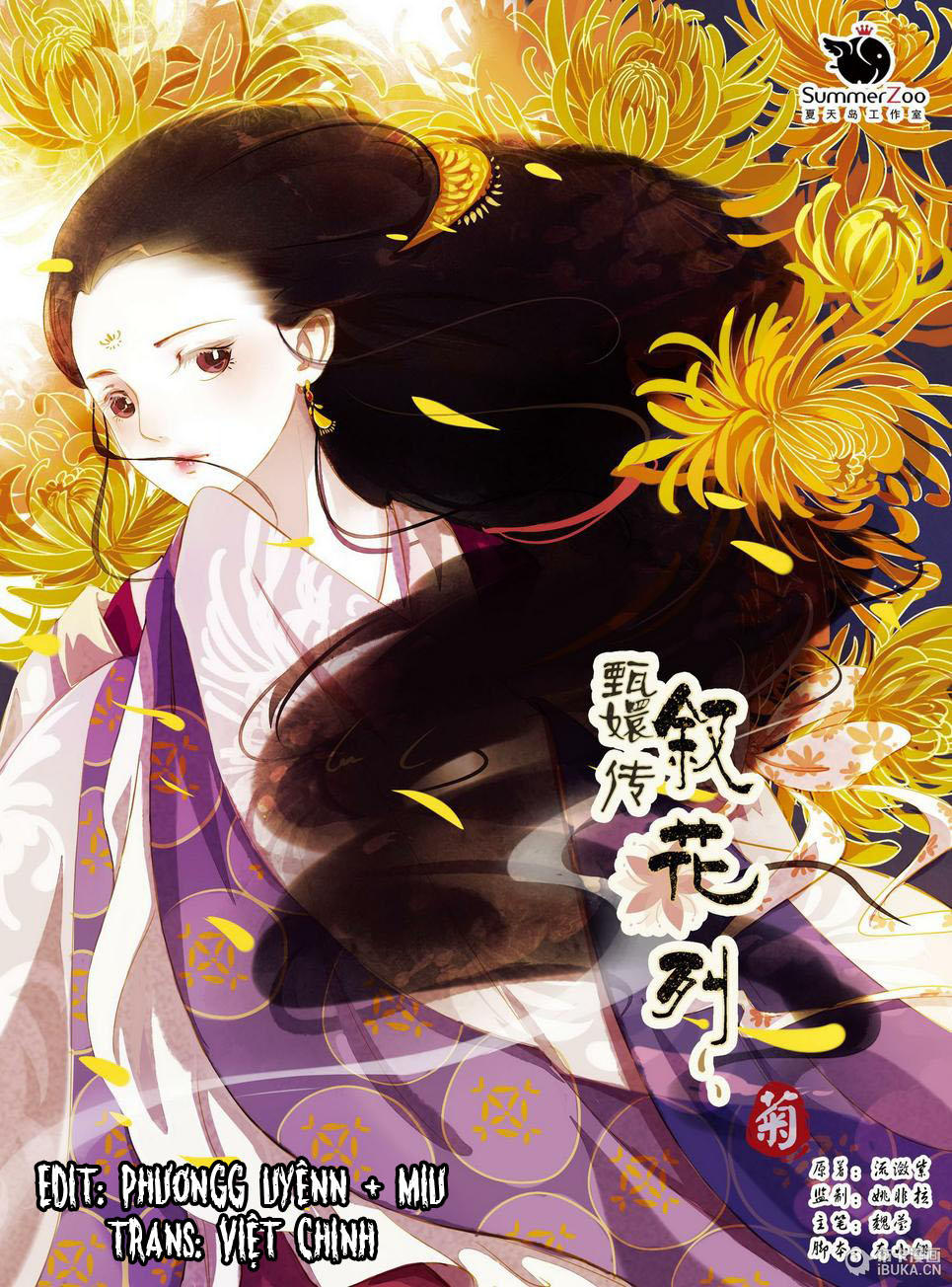 Châu Huân Truyền, Tự Hoa Liệt Chapter 5 - Trang 0