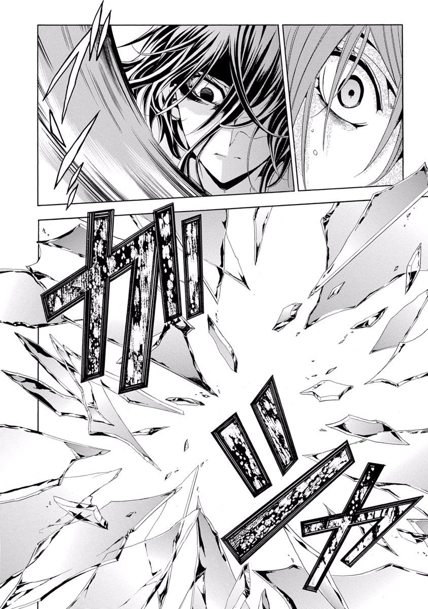 Fukushuu Kyoushitsu Chapter 29 - Trang 0
