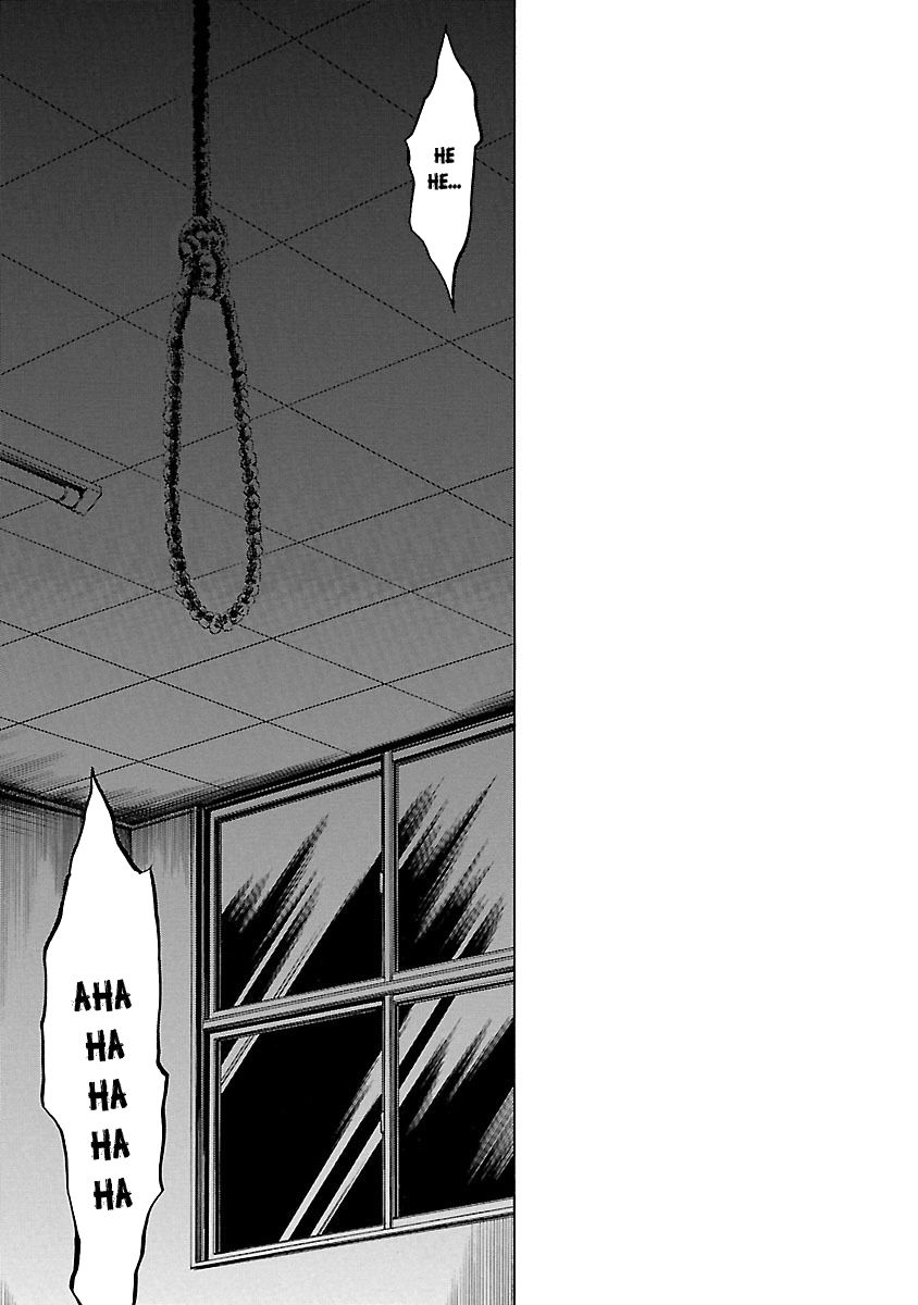 Fukushuu Kyoushitsu Chapter 25 - Trang 0