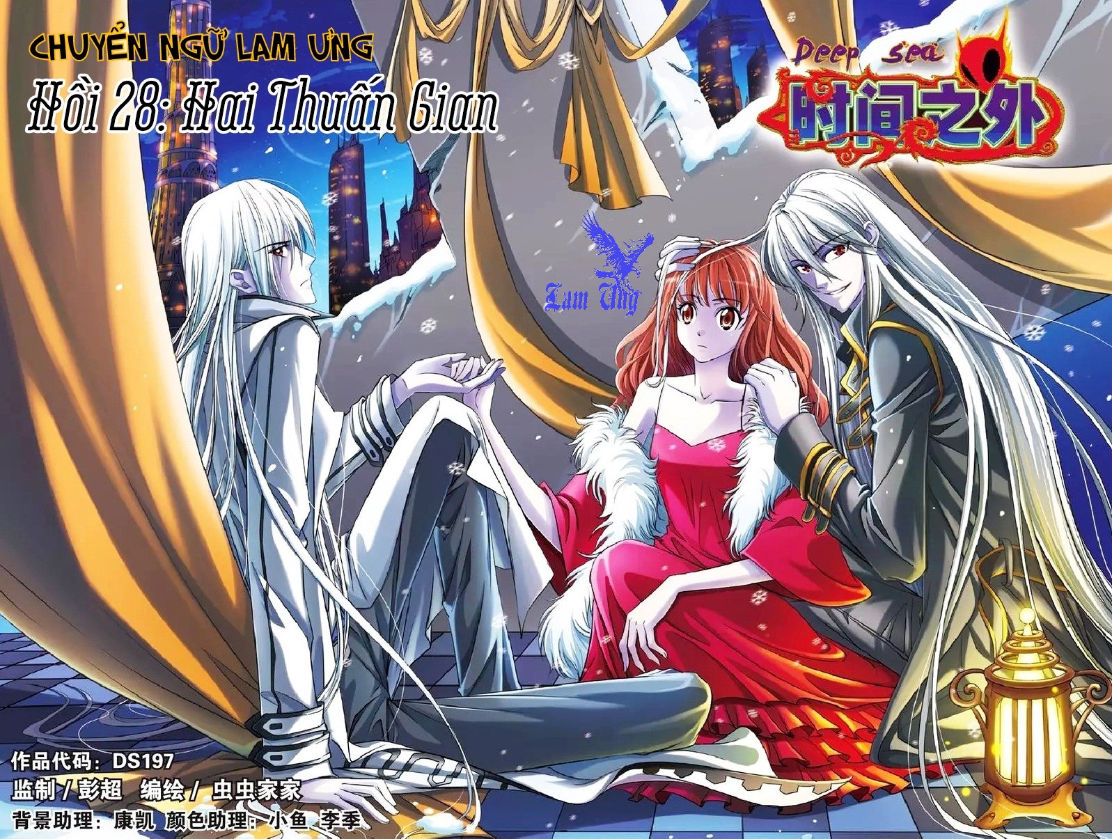 Thời Gian Chi Ngoại Chapter 28 - Trang 0