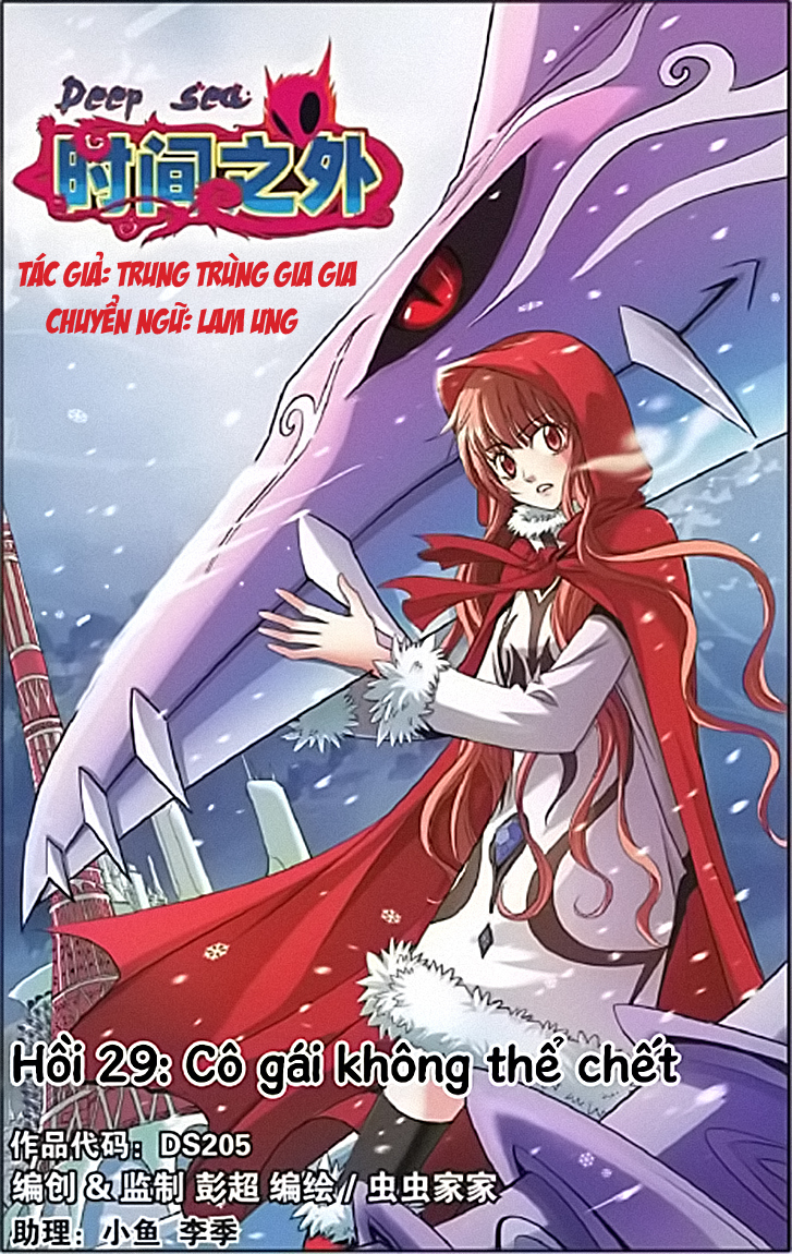 Thời Gian Chi Ngoại Chapter 29 - Trang 0