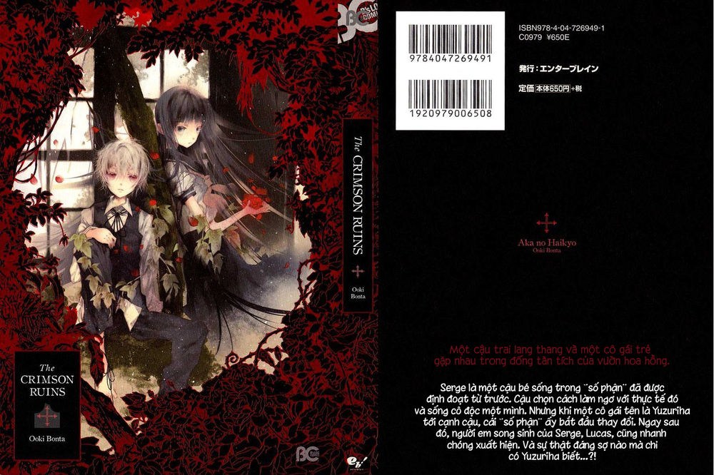 Aka No Haikyo! Chapter 1 - Trang 0