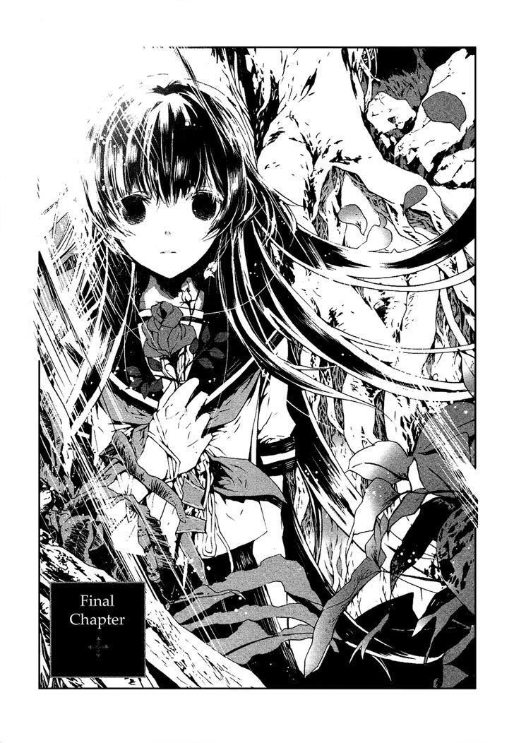 Aka No Haikyo! Chapter 7 - Trang 0