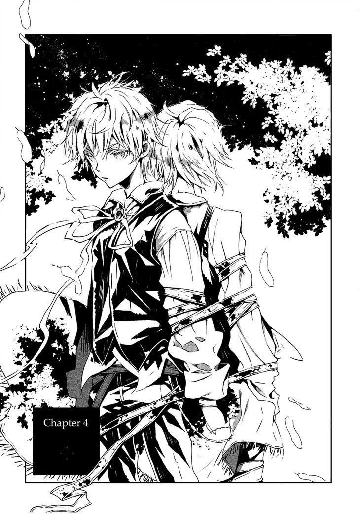 Aka No Haikyo! Chapter 4 - Trang 0
