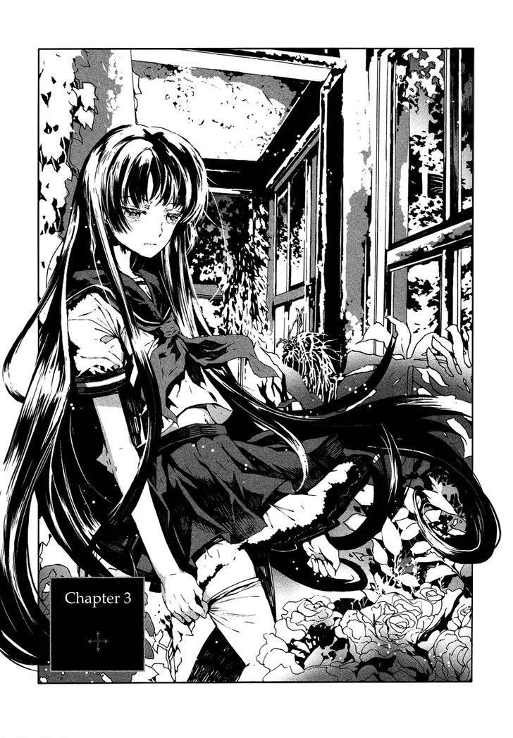 Aka No Haikyo! Chapter 3 - Trang 0