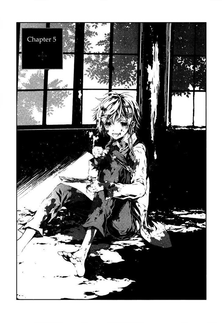 Aka No Haikyo! Chapter 5 - Trang 0