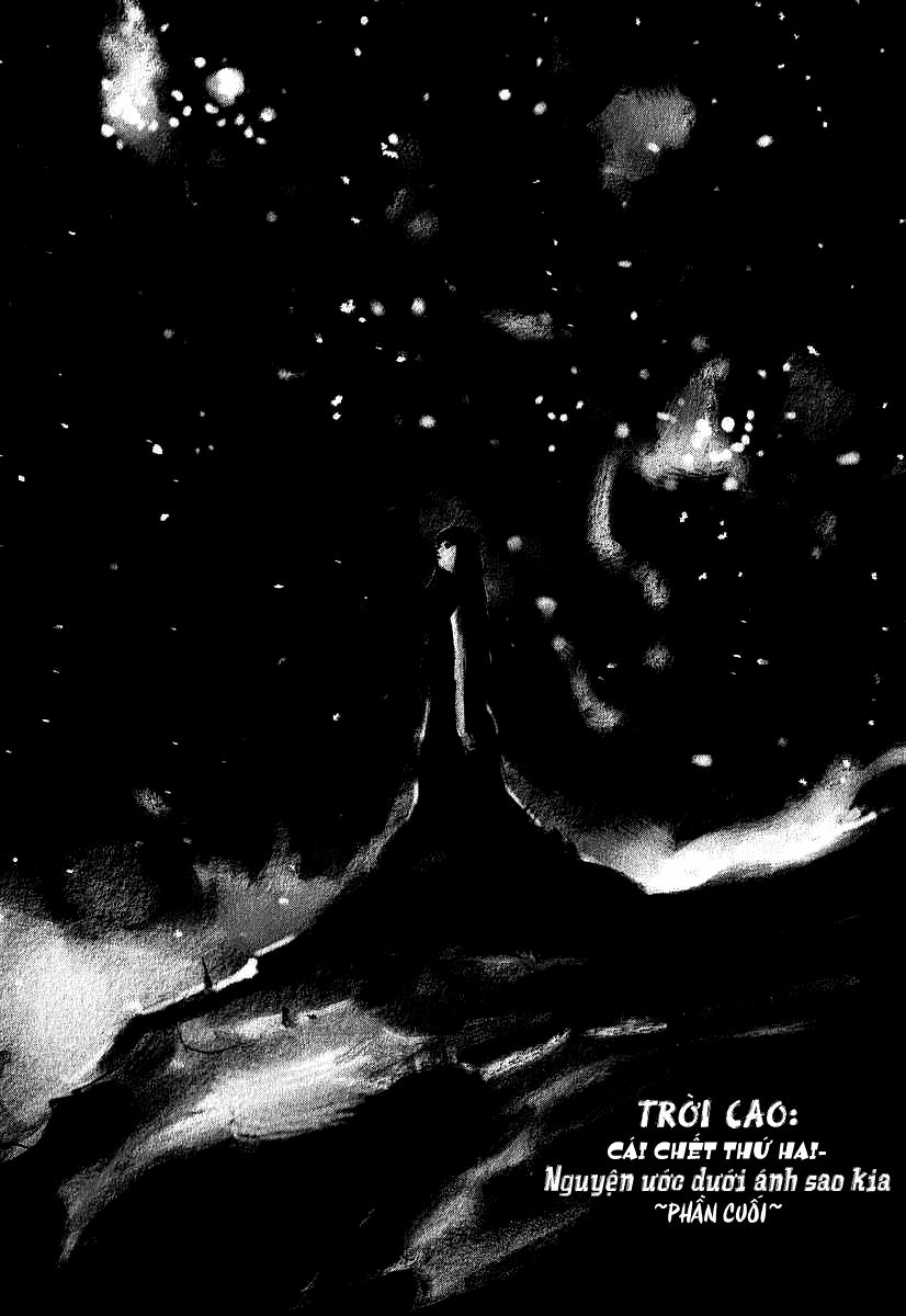 Skyhigh: Shinshou Chapter 2.2 - Trang 0