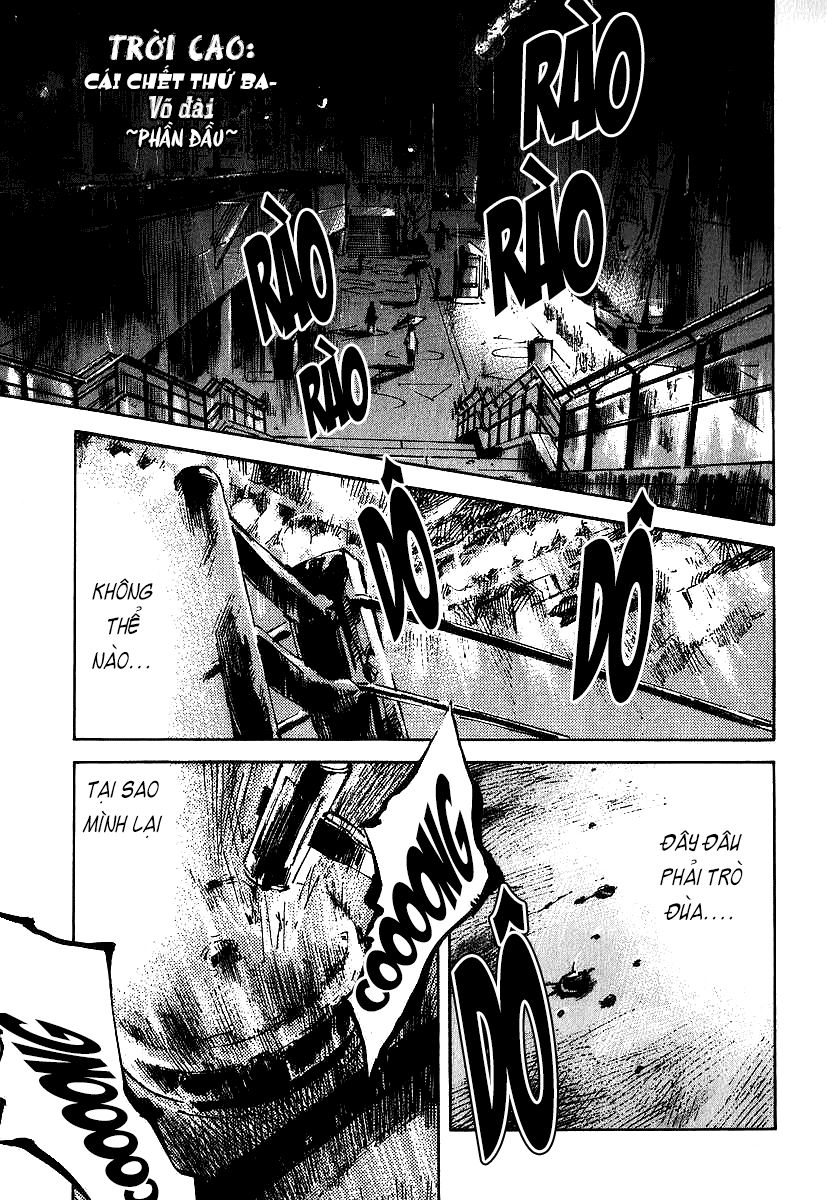 Skyhigh: Shinshou Chapter 3 - Trang 0