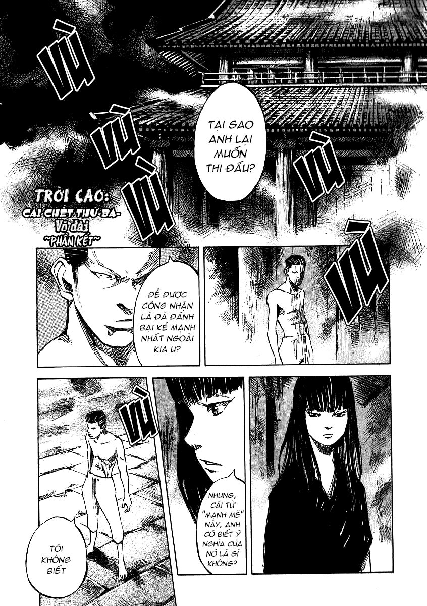 Skyhigh: Shinshou Chapter 3.2 - Trang 0