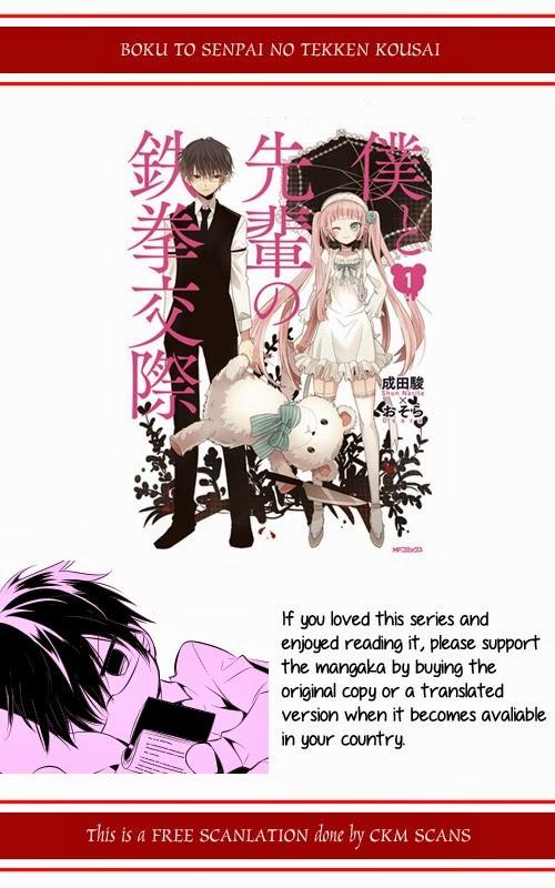 Boku To Senpai No Tekken Kousai Chapter 2 - Trang 1