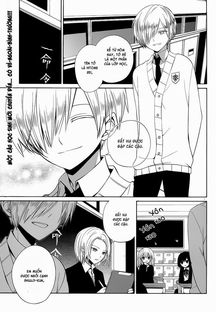 Boku To Senpai No Tekken Kousai Chapter 6 - Trang 0