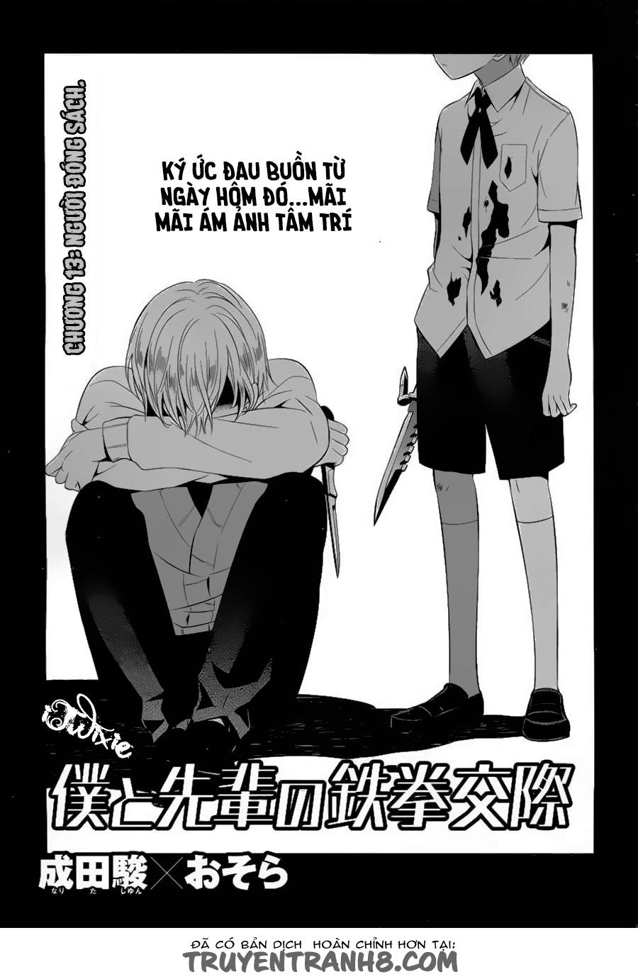 Boku To Senpai No Tekken Kousai Chapter 13 - Trang 0