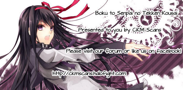 Boku To Senpai No Tekken Kousai Chapter 1 - Trang 1