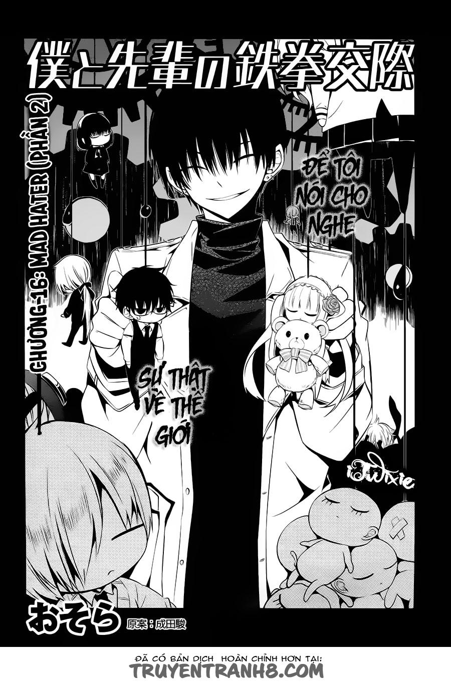 Boku To Senpai No Tekken Kousai Chapter 16 - Trang 0
