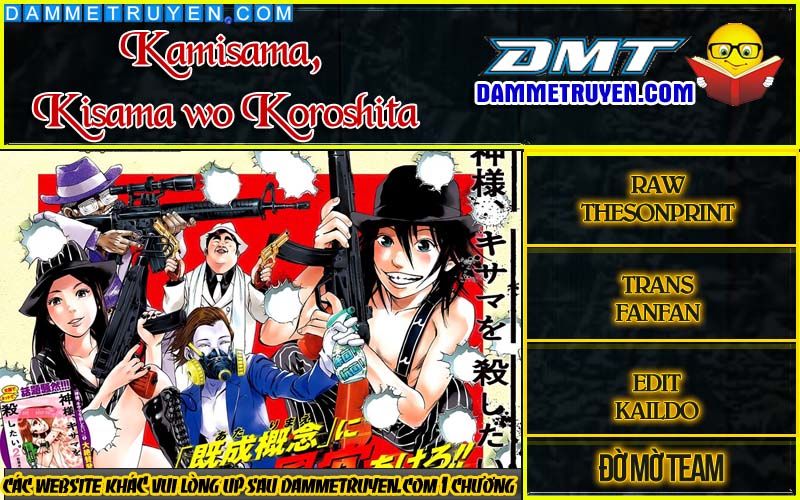 Kamisama, Kisama Wo Koroshitai Chapter 29 - Trang 0